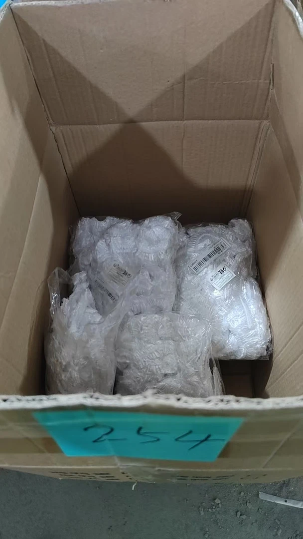 254一次性浴帽【以直播间展示为主】