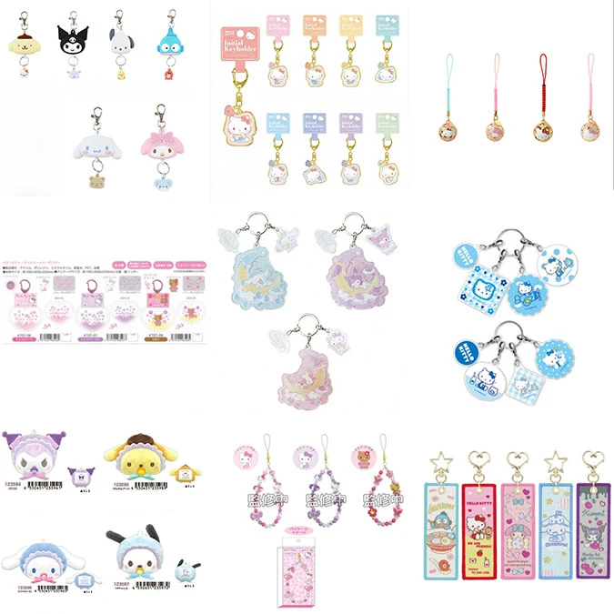 【豆】五一假日《三丽鸥》挂件福福合集