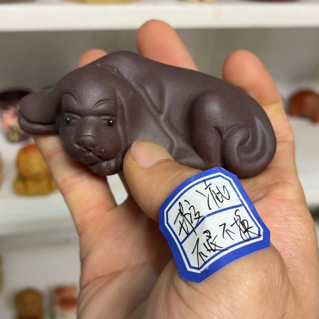 茶杯紫砂瑕疵不退不换介意勿拍