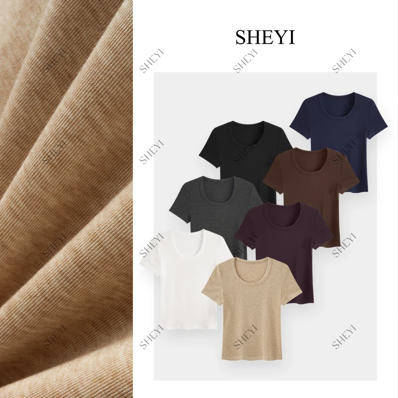 【U领裸感T】莱赛尔天丝+绵羊毛显瘦小飞袖设计感气质短袖T恤女