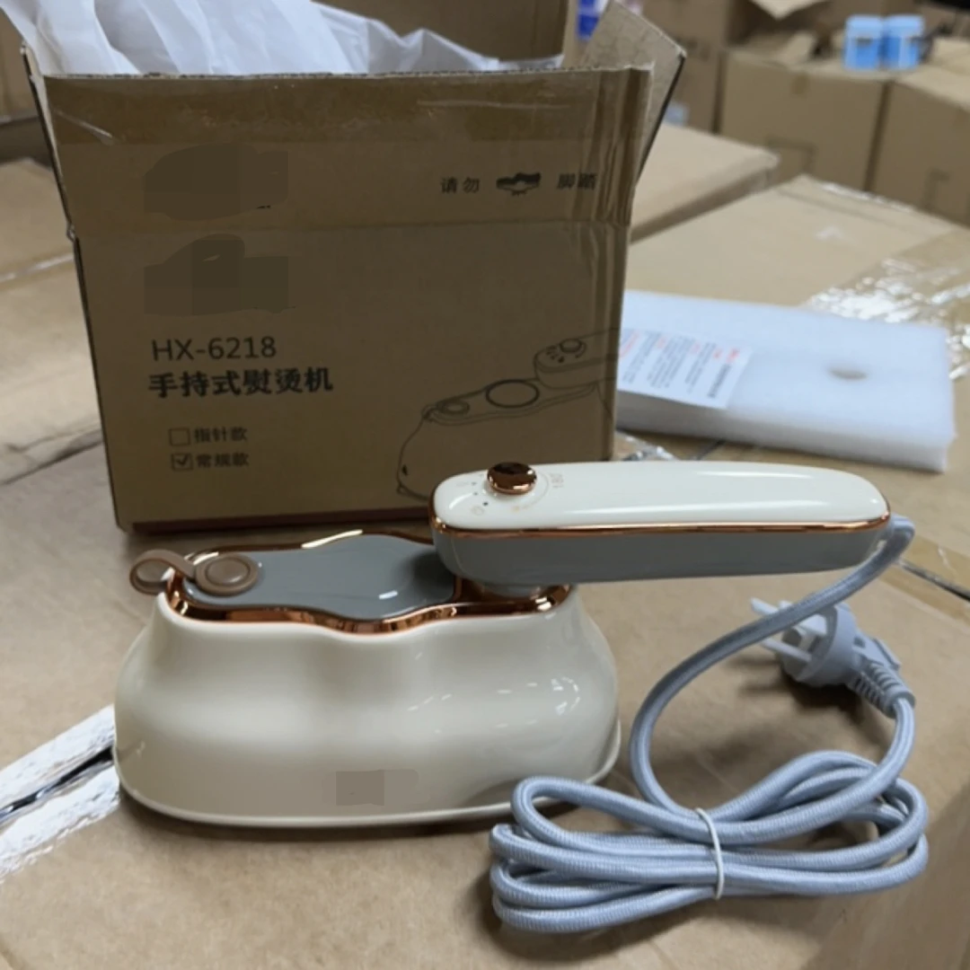 （Y Z）干湿双烫熨斗