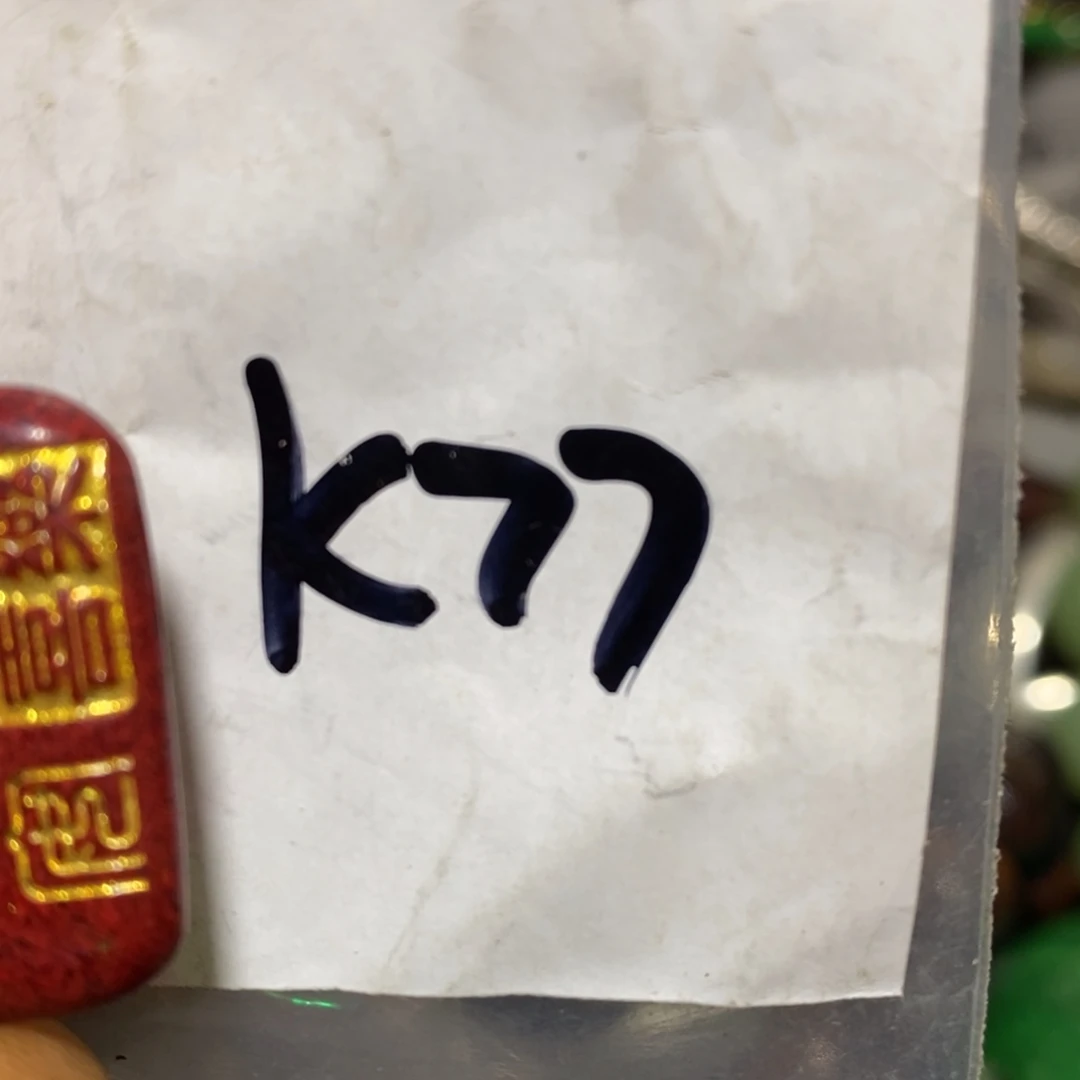 用***7二三九杂项直播间家居饰品专属链接