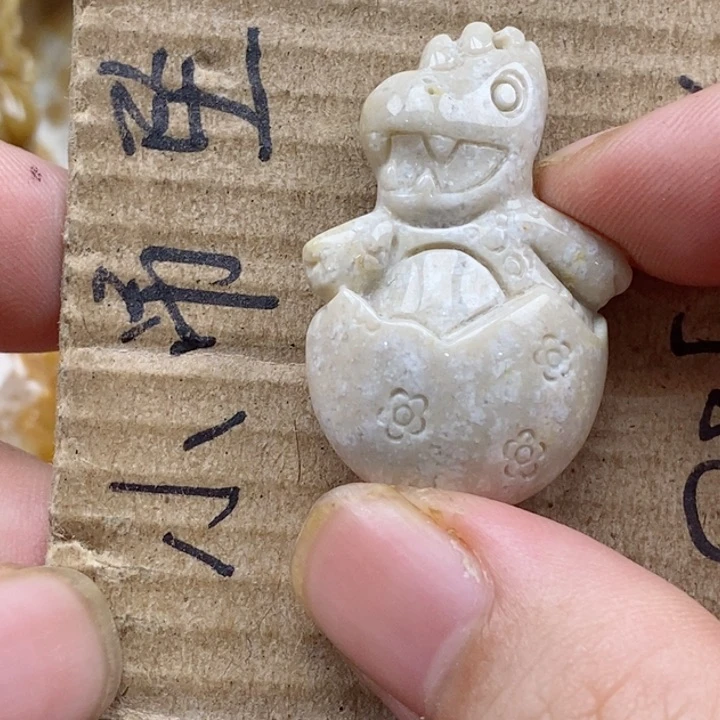 颈饰未镶嵌硅化珊瑚(珊瑚玉)S**y