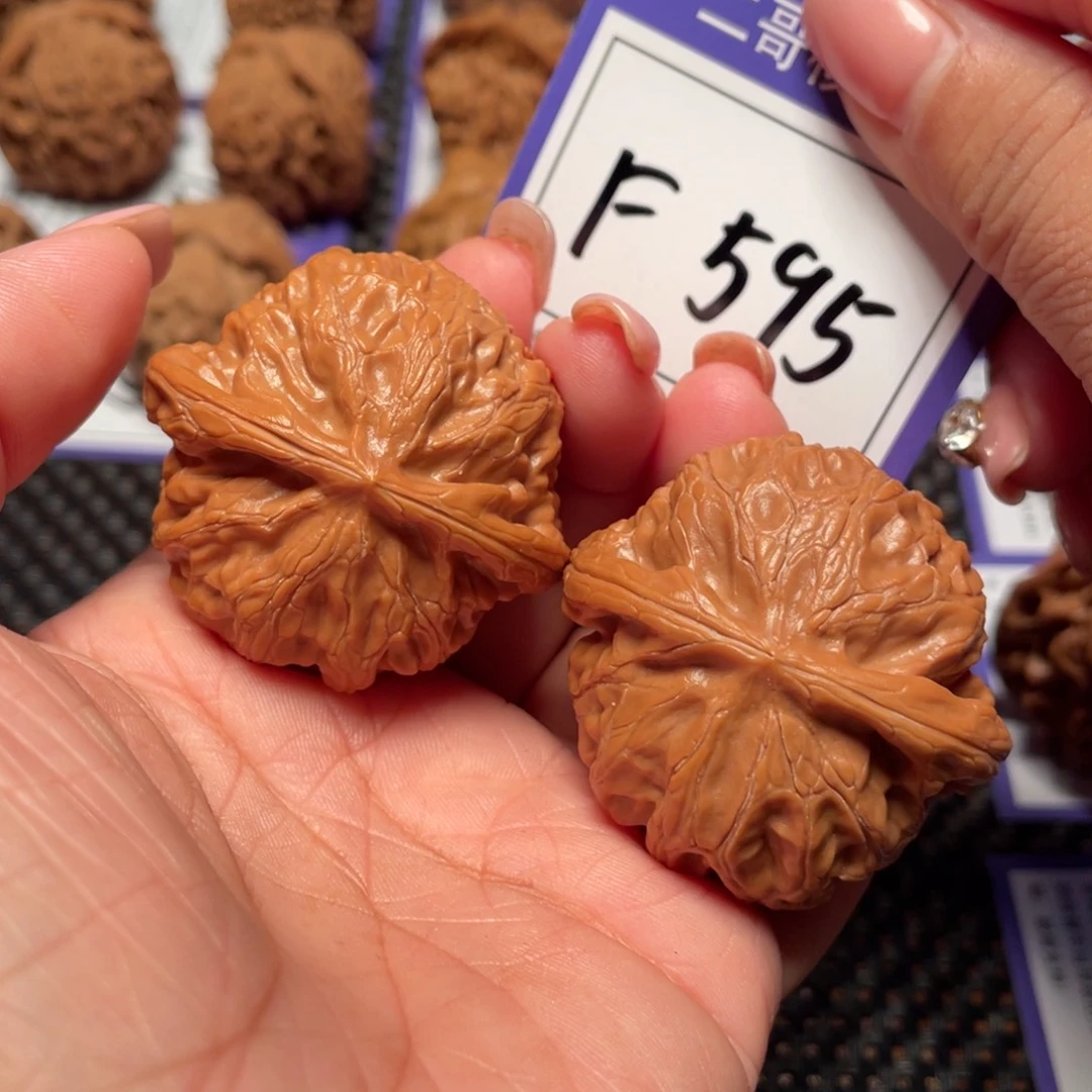 把件桃核595号灯43