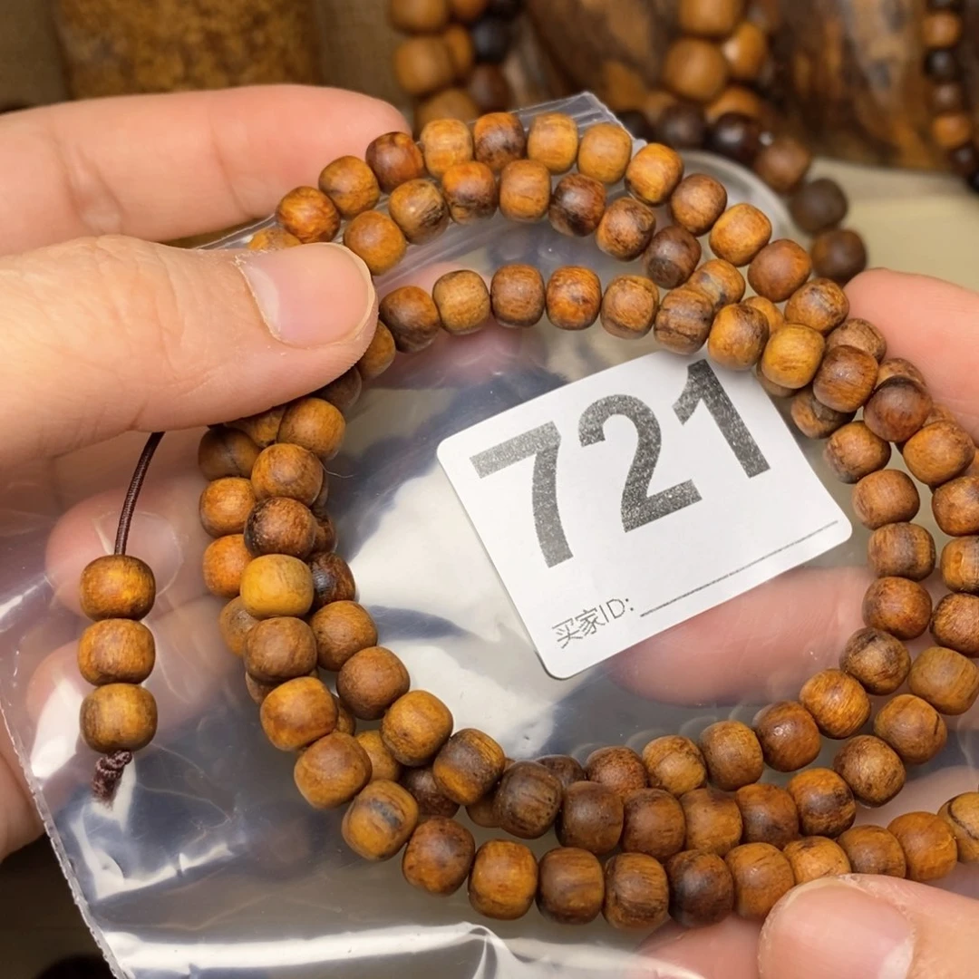 贡木手串/手链贡木