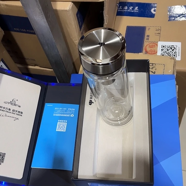 万象玻璃杯370370370玻璃杯v48R➕被套