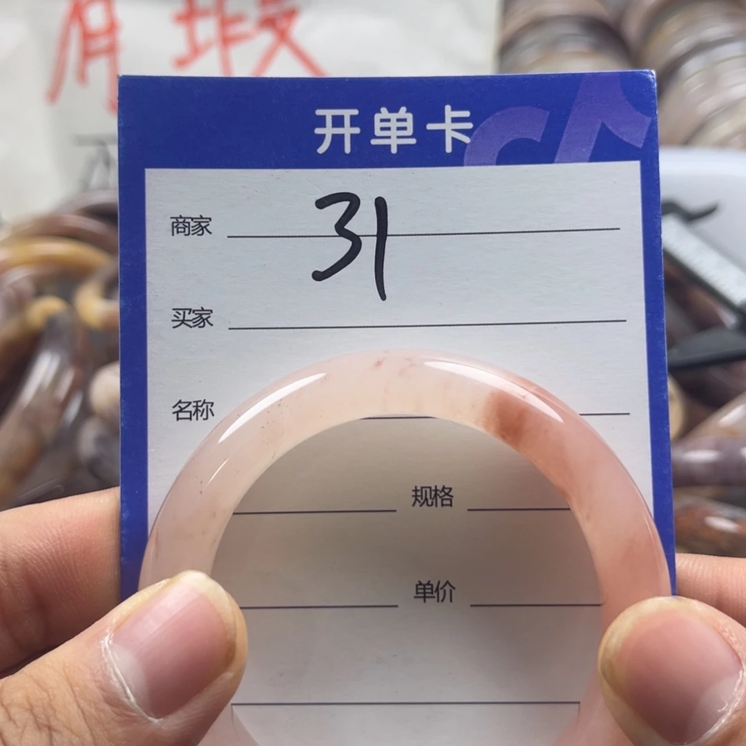 石英质玉手镯未镶嵌