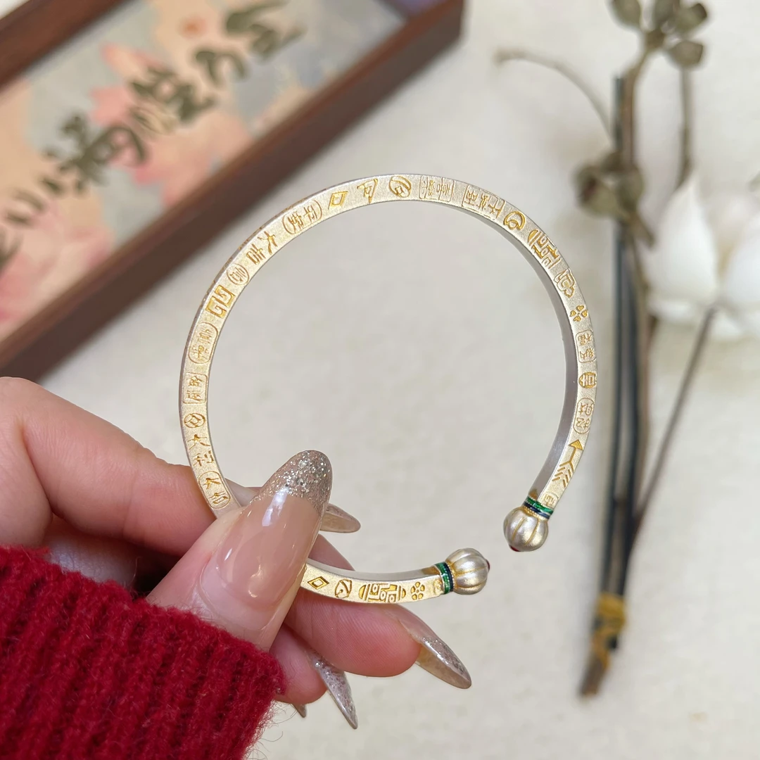 足银手镯 【鸿运】方型吉言描金珐琅彩南瓜头足银999.9开口手镯