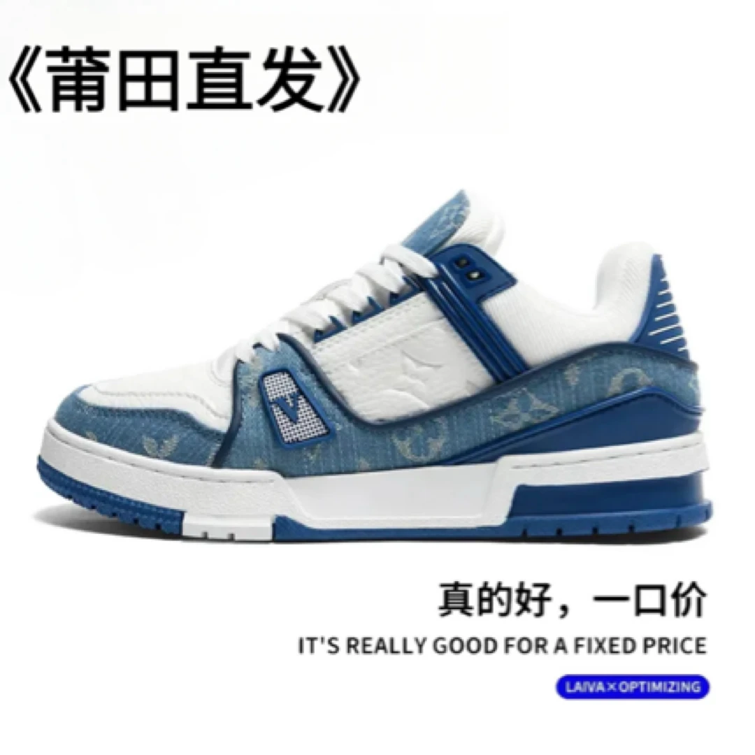 《莆田直发》牛仔印花莆田专供小白鞋面包鞋男女增高厚底老爹鞋