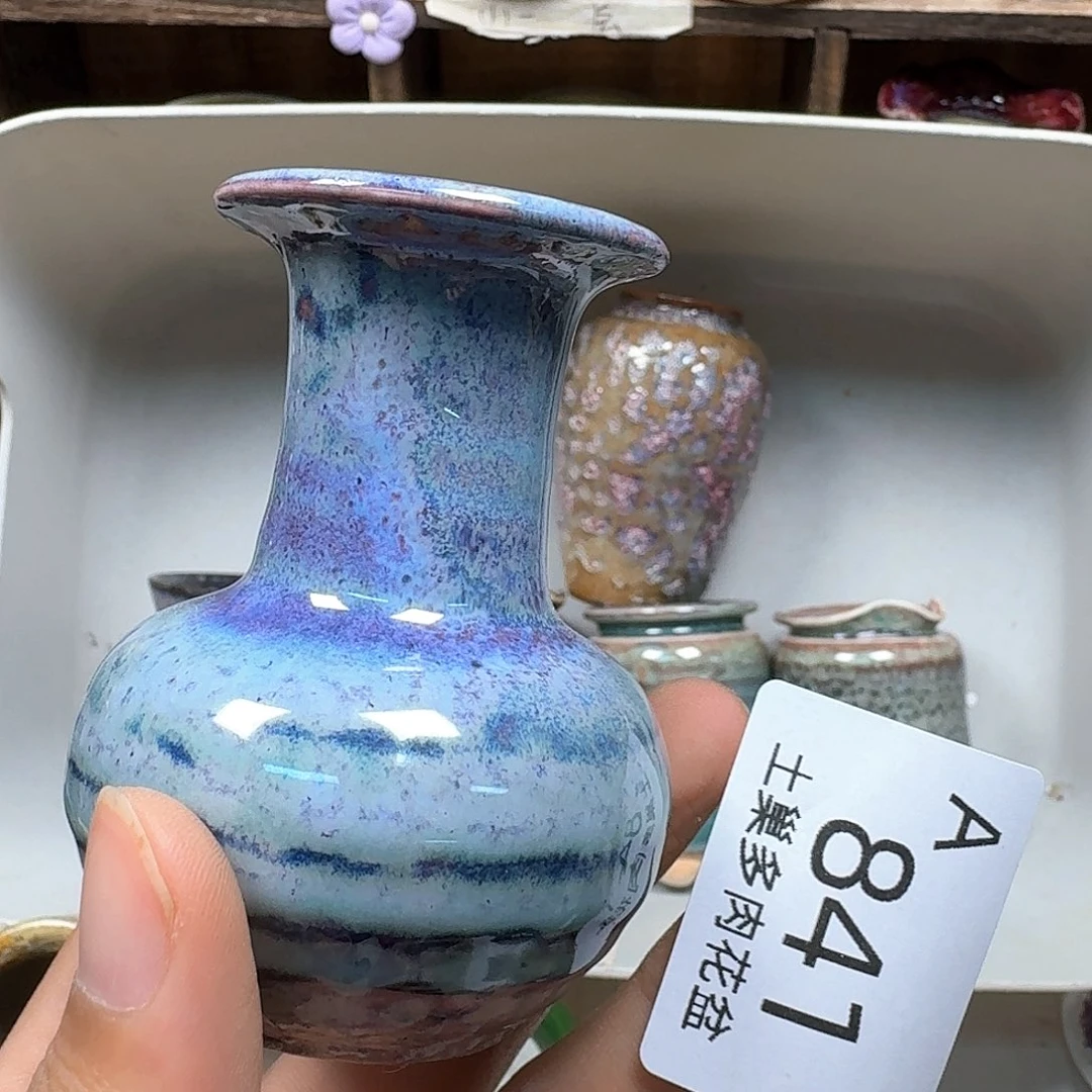 陶瓷工艺与艺术陶瓷工藝與藝術設計