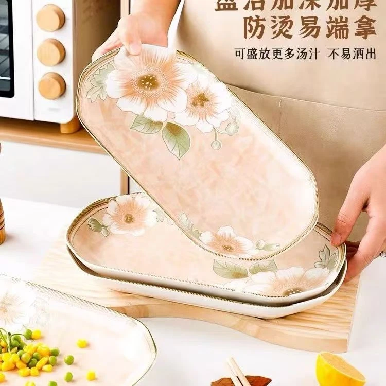 12英寸山茶花鱼盘高温瓷釉下彩大鱼盘两只装