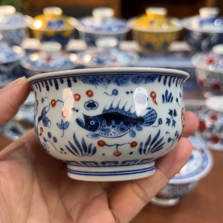 ……………………………………………………………………