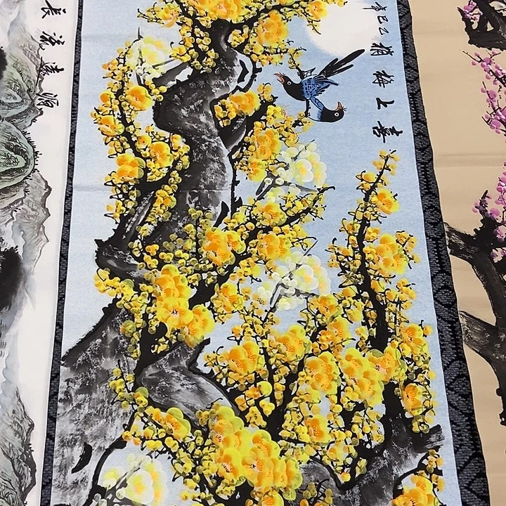 小周画廊 画心作品一幅