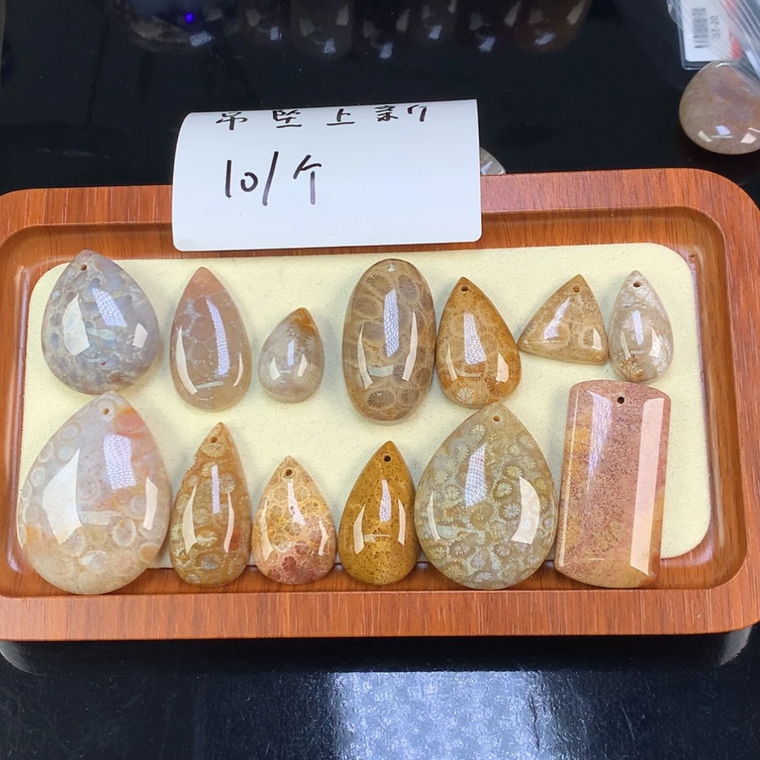 【闪购商品】颈饰未镶嵌硅化珊瑚（珊瑚玉）7号链接 10/个可挑