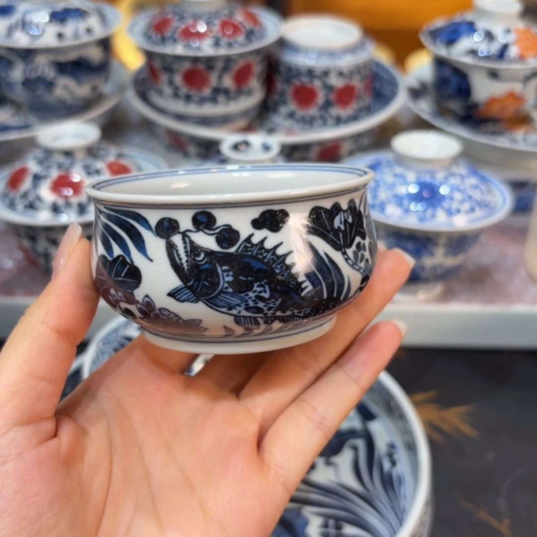 杯子………………………………………………