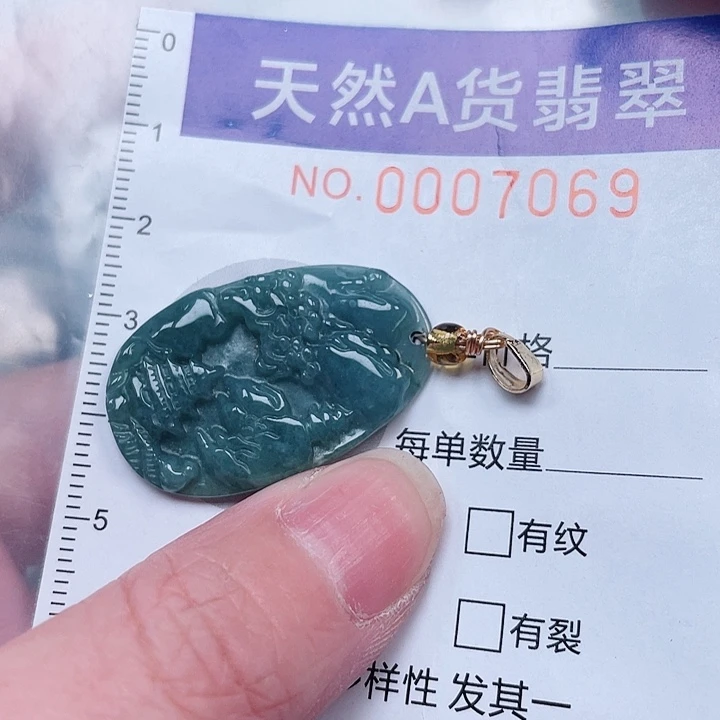 吊坠(不含链)未镶嵌翡翠