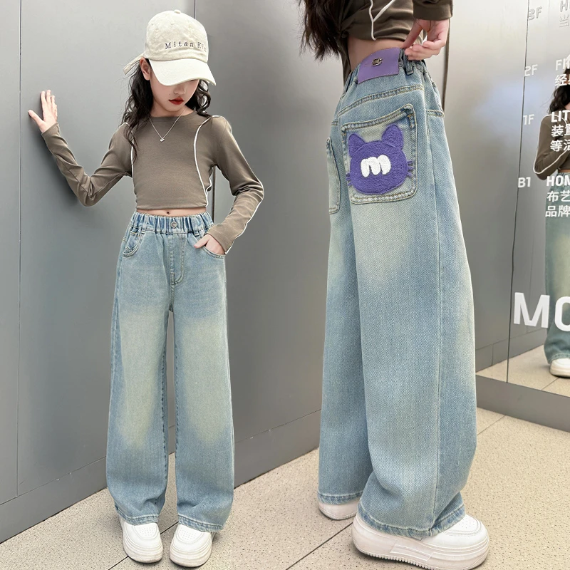 女童裤子春装2025新款大童女孩春季阔腿裤韩版宽松儿童直筒牛仔裤
