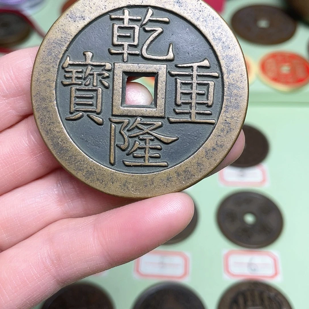 铜光*哥一物一拍，现场下单