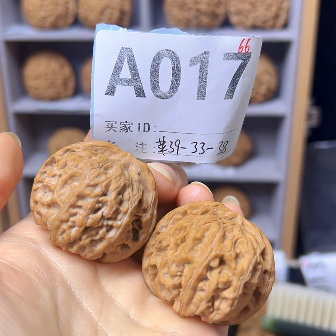 把件文玩核桃39苹果园
