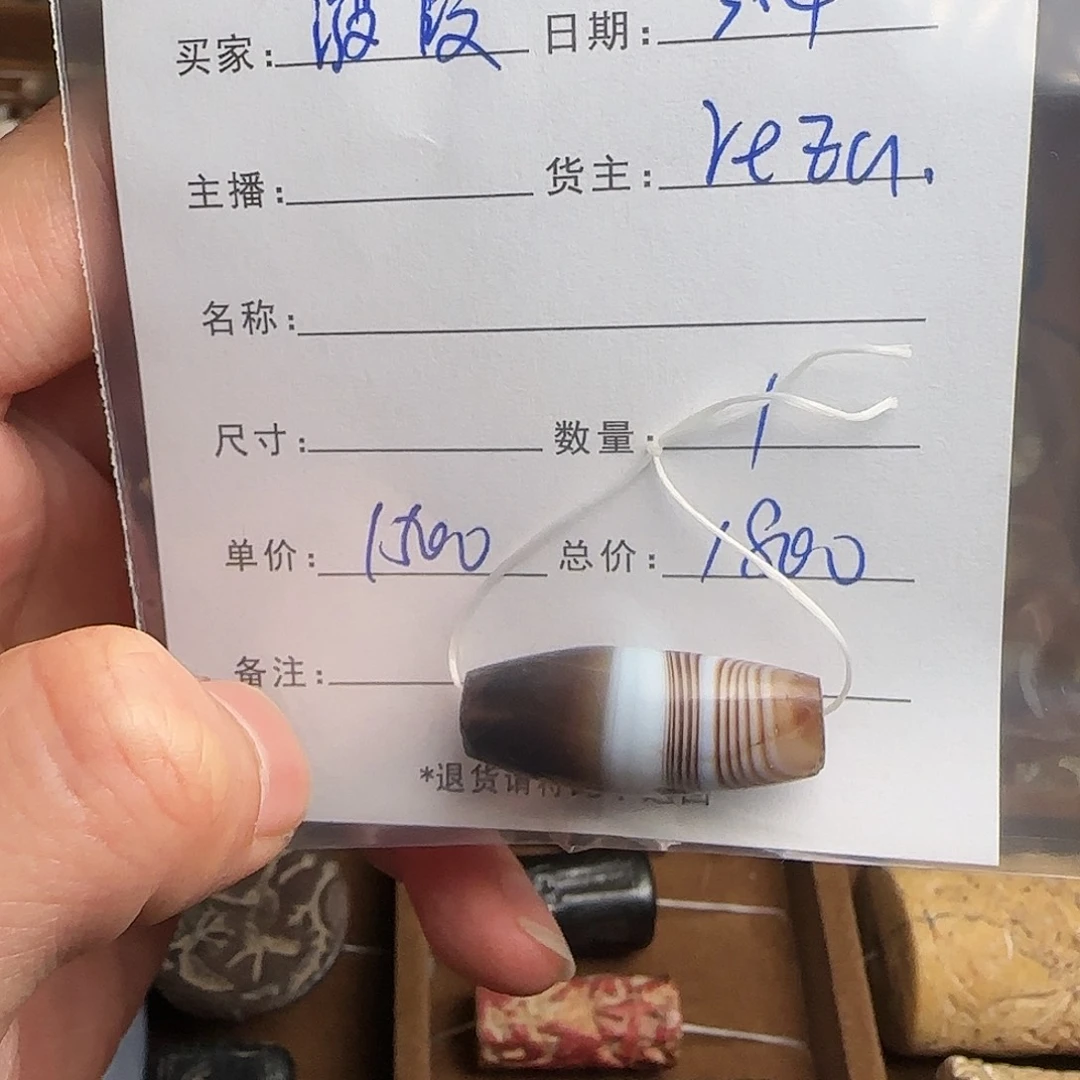 树脂制品波*侠錦誠古珠小肥肉西亞工藝品