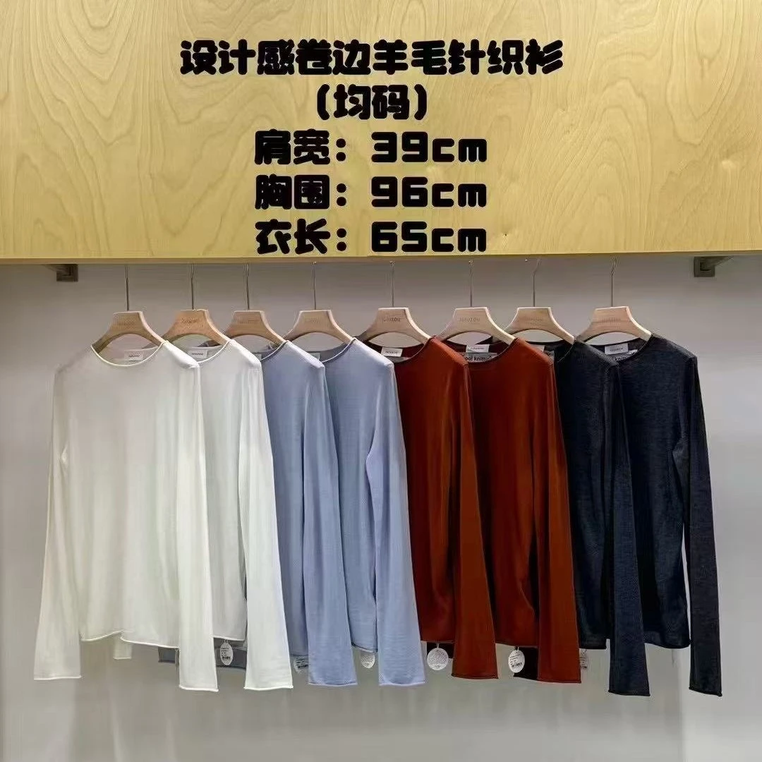 luluzou设计感卷边针织衫9125