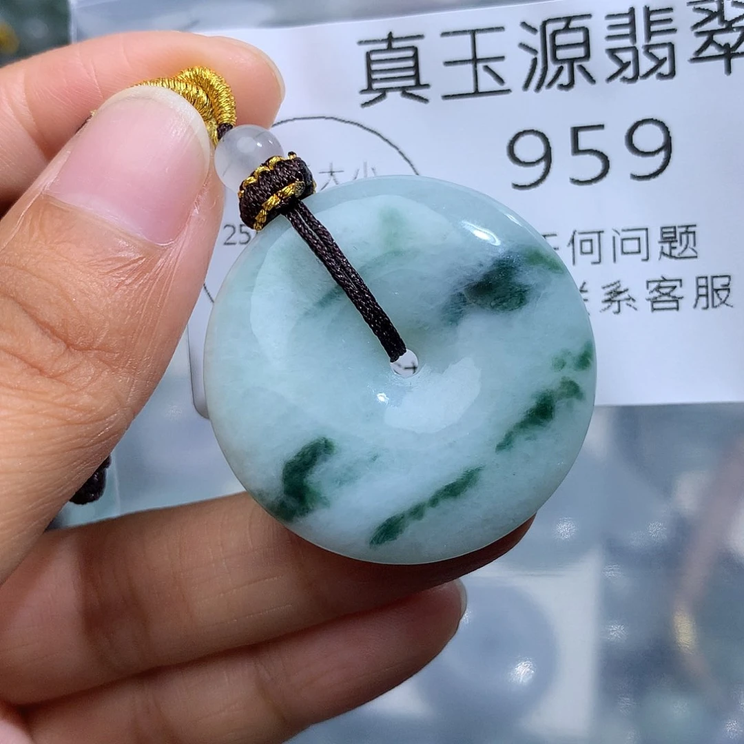 翡翠未镶嵌颈饰959。