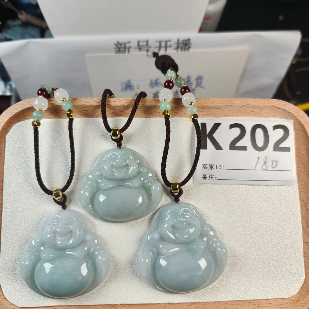 K202 天然翡翠颈饰佛公未镶嵌 多样性发货一件