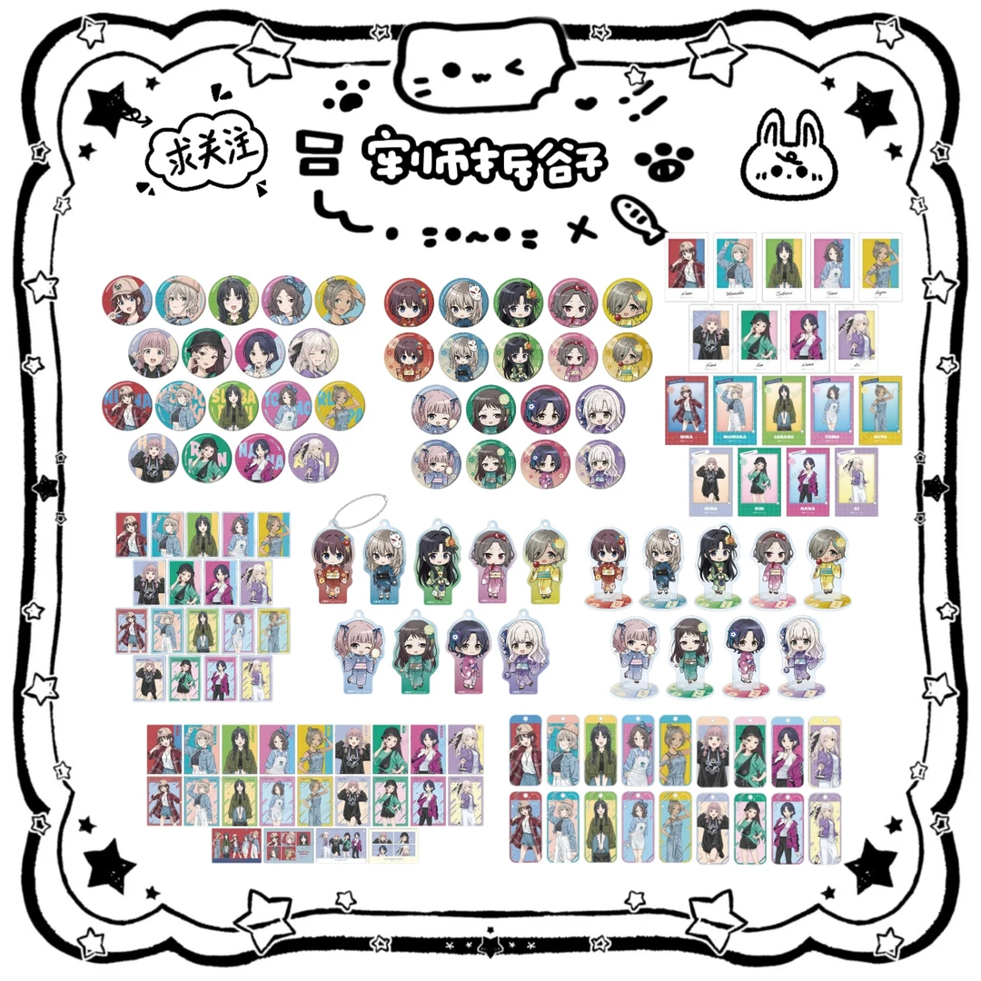 【GBC】哭泣少女乐队铁人卡拉ok联动 日谷徽章吧唧亚克力卡拍立得