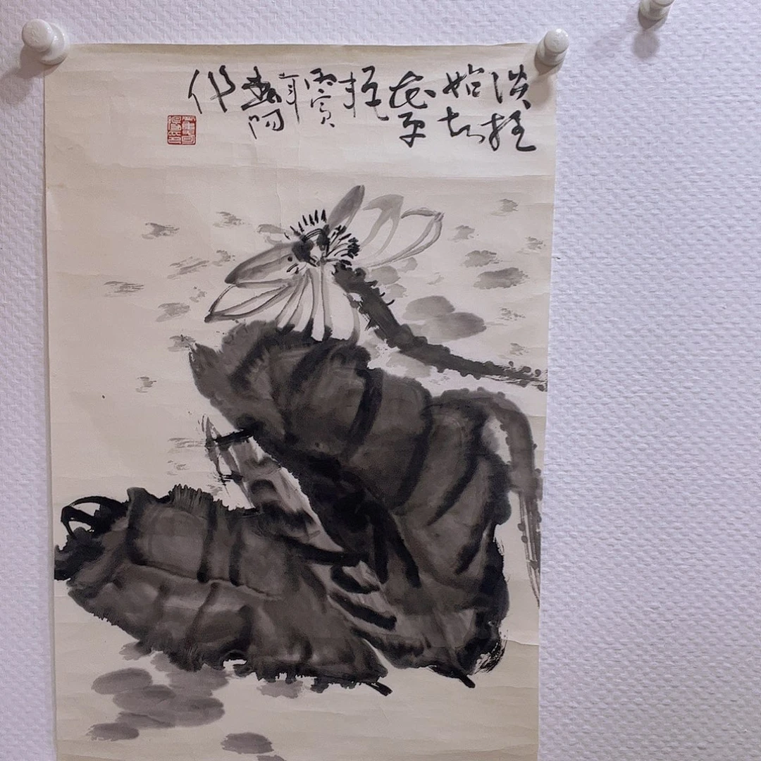 国画听田鉴真田老师推荐精品