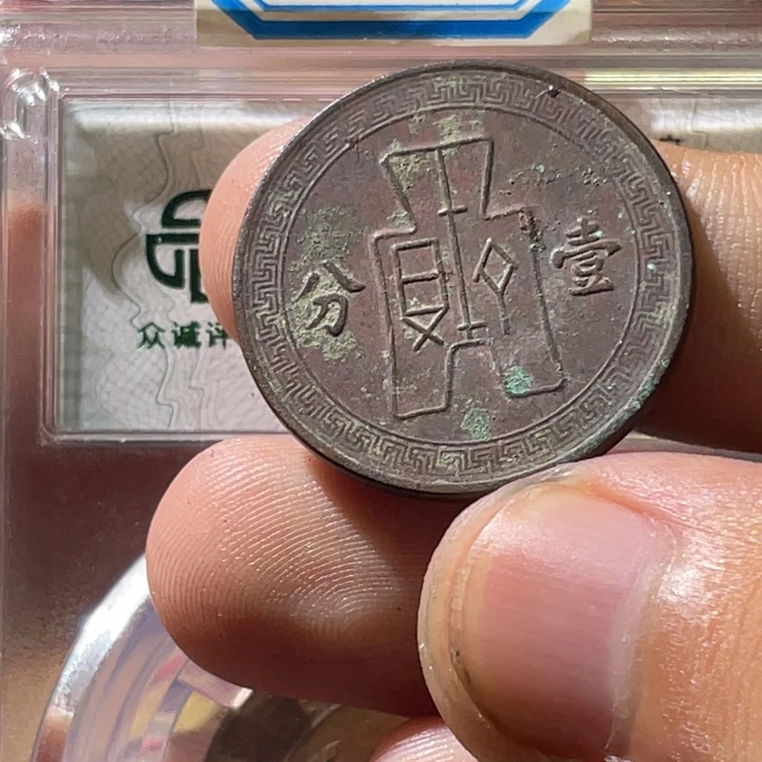 沉***金金属豪豪豪豪豪豪4