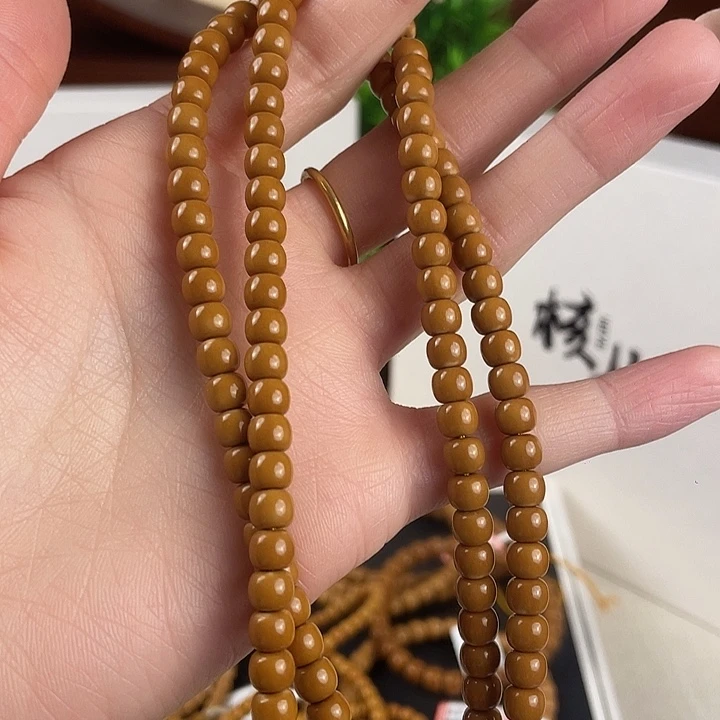 橄榄核手串/手链6.0长串核尖