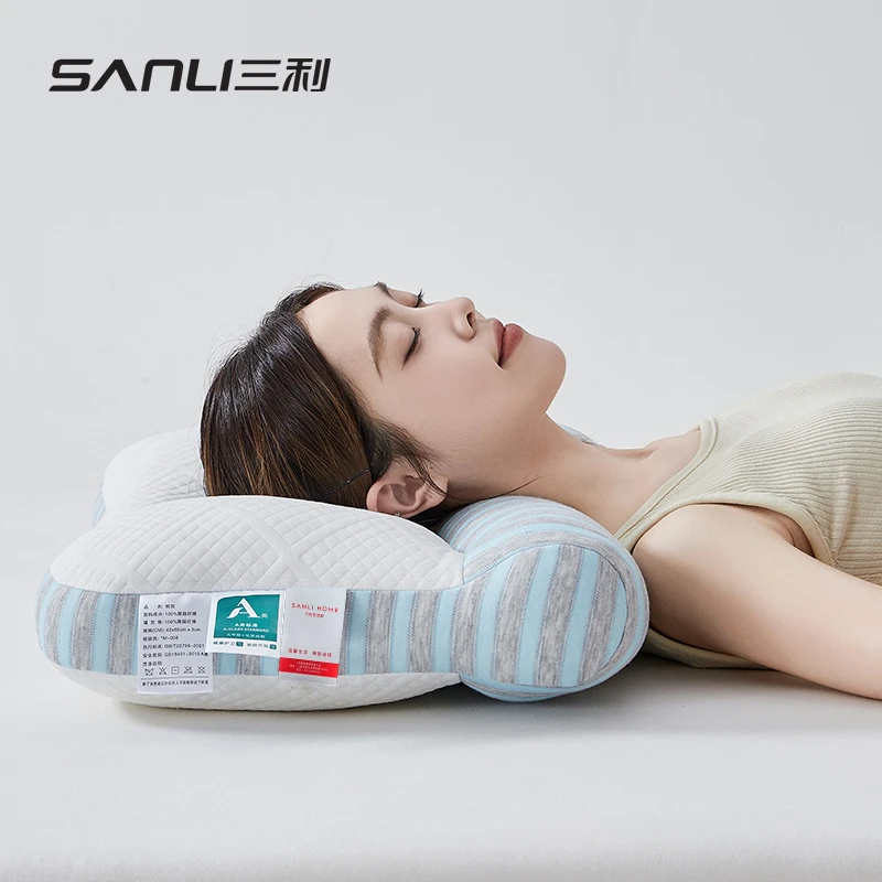 三利A类抗菌枕头枕芯家用睡眠护颈椎单人男女侧睡午睡家用枕单只D