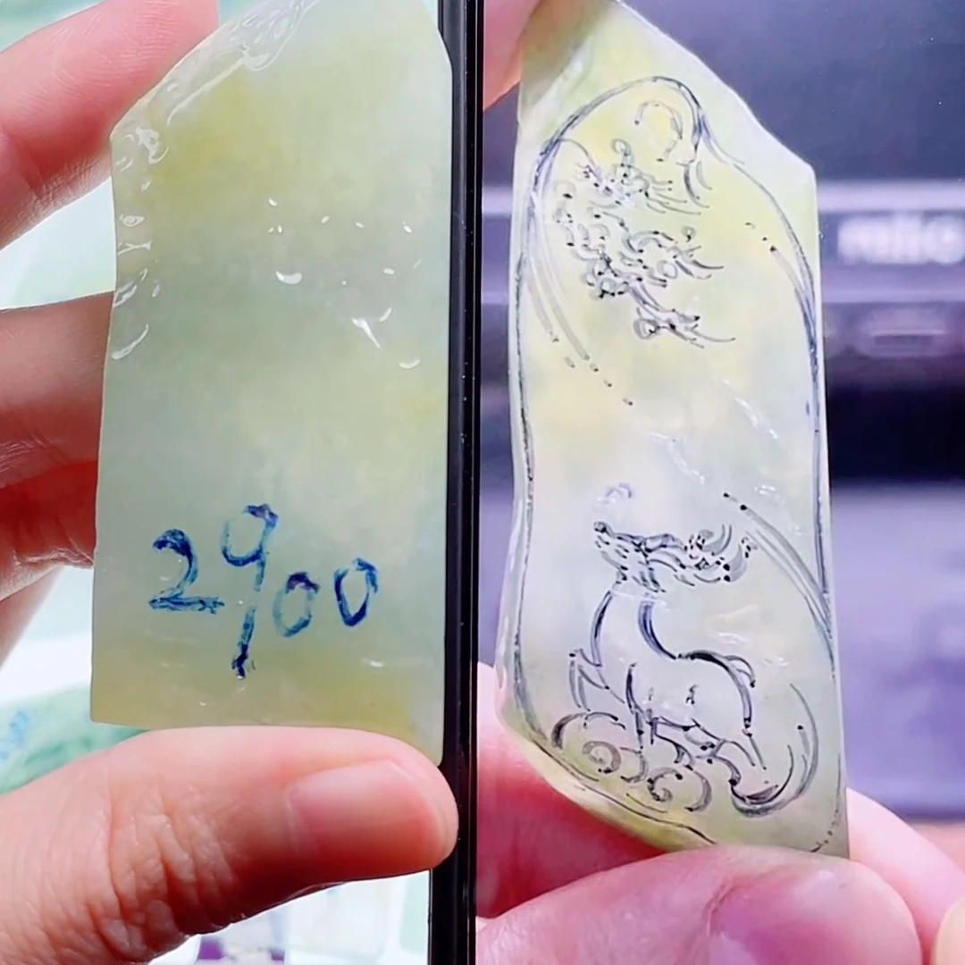 定制翡翠未镶嵌包工