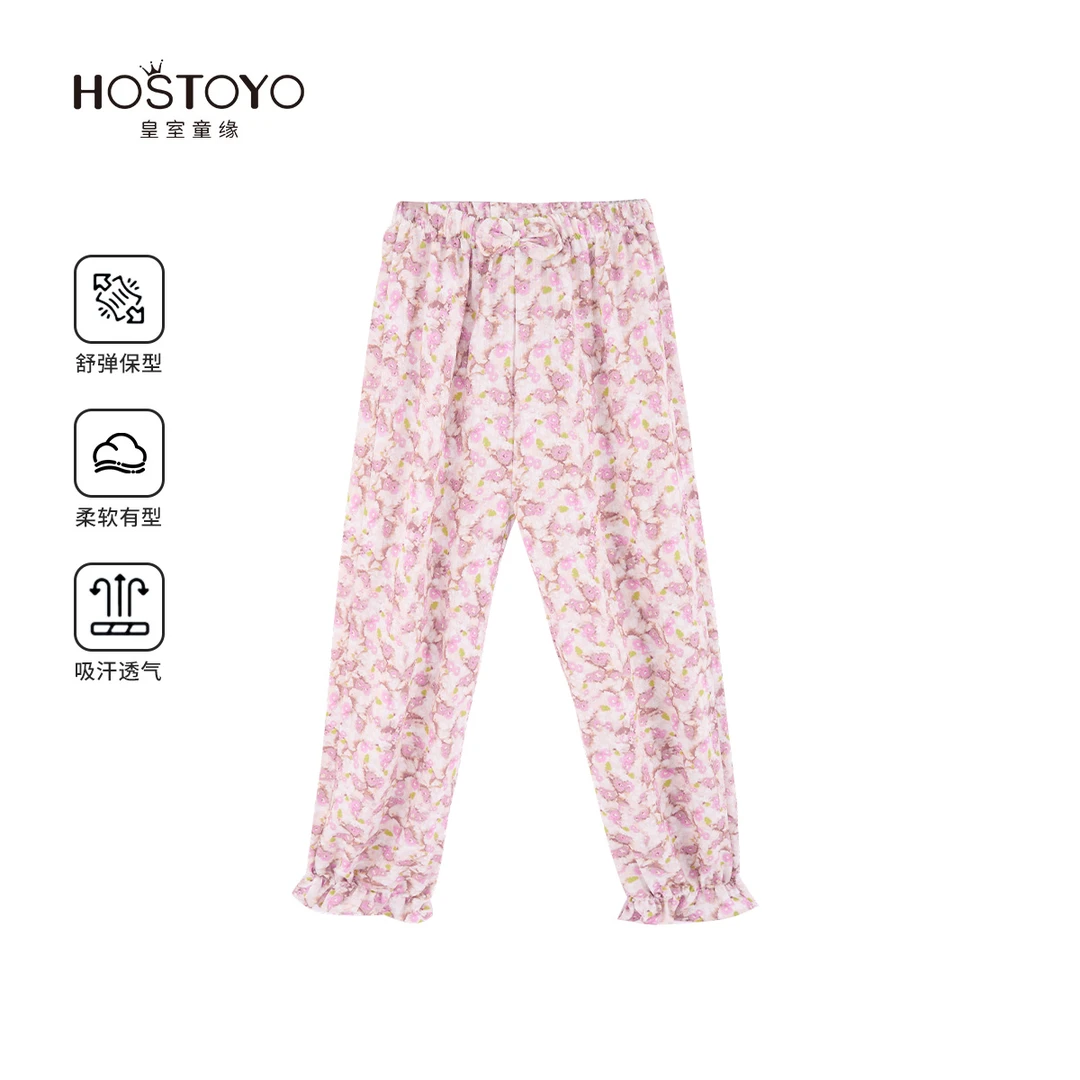 【皇室童缘】2025夏季新款休闲百搭布长裤17680354002