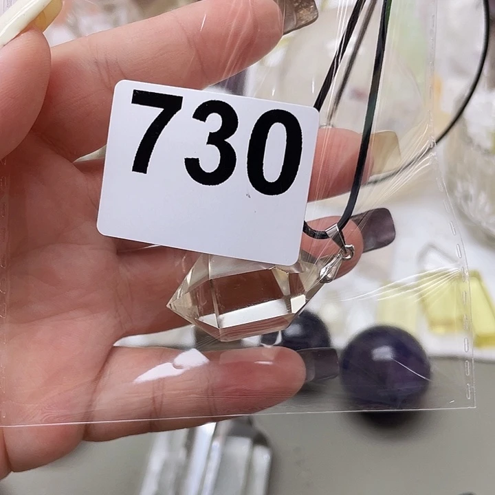 未镶嵌珠宝半成品紫晶730