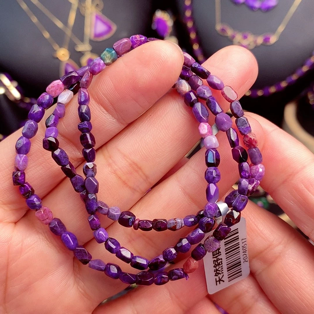 苏纪石（舒俱来）三圈手串未镶嵌