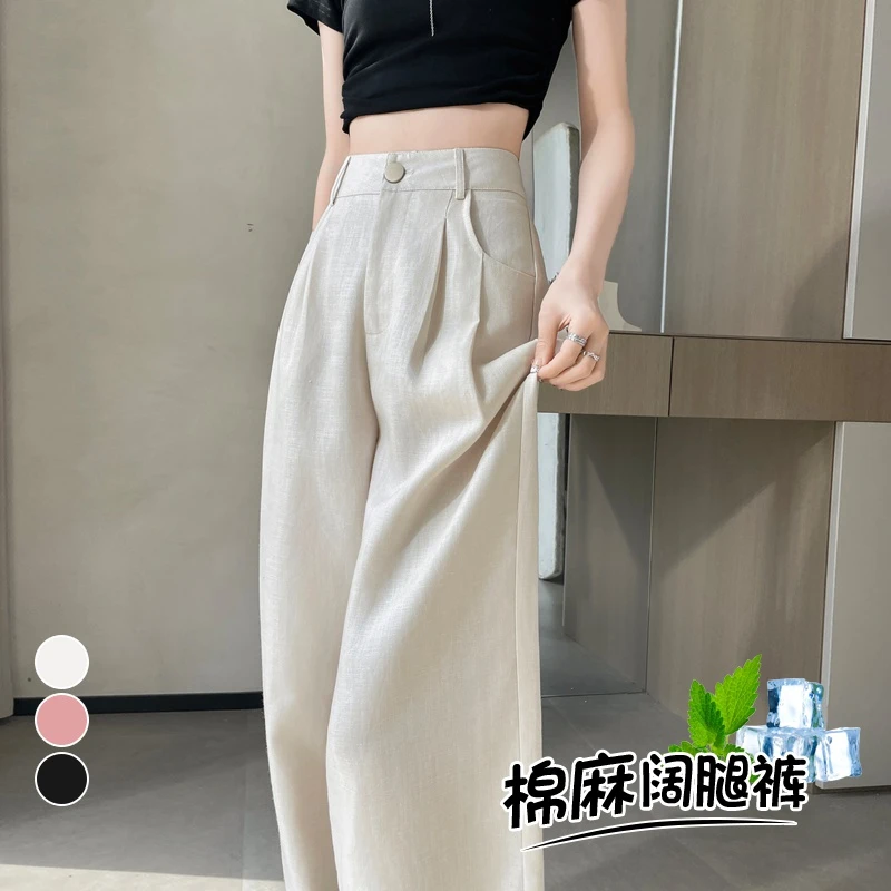 夏季薄款窄版直筒西装裤女休闲凉凉垂感棉麻山本裤冰丝亚麻阔腿裤