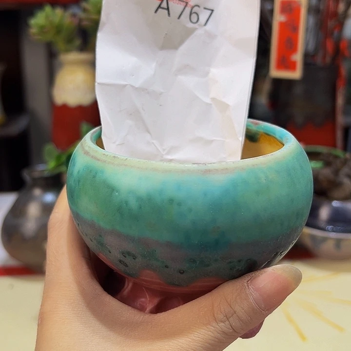 景德镇陶瓷艺术研究院