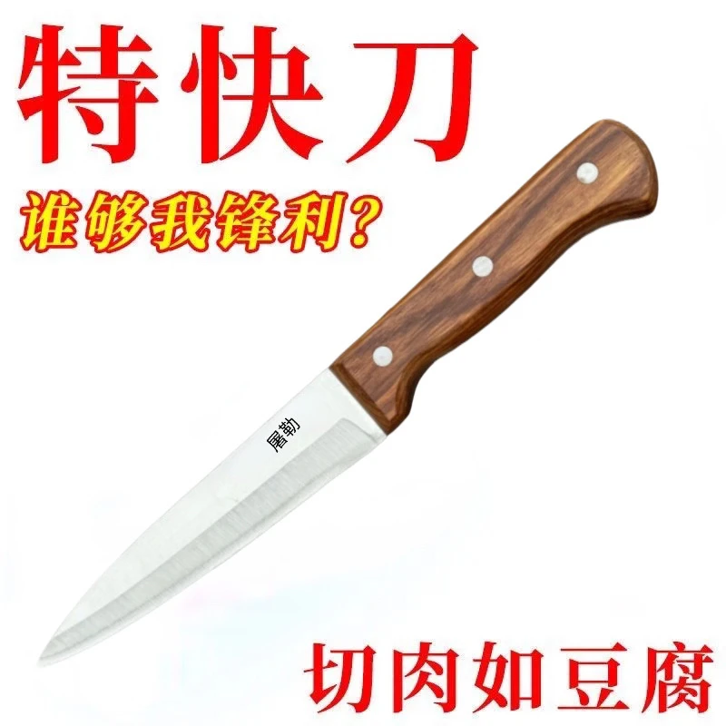 屠勒进口钢鸡翅木柄扒皮剔骨分割屠宰场超锋利屠夫专用刀具
