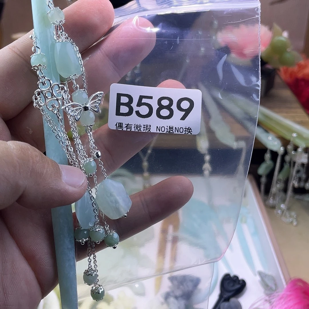 蛇纹石玉发饰未镶嵌ઇ**ଓ