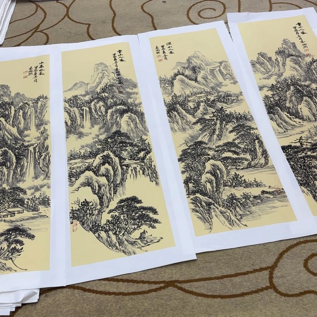 兖***师国画郭志刚四条屏艺