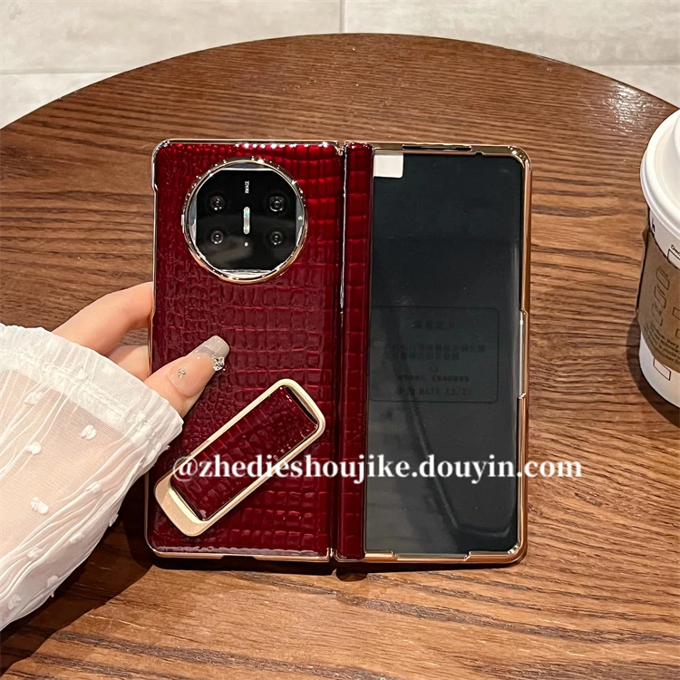 适用华为x5折叠屏手机壳matex6真皮蜥蜴纹腕带支架全包中轴保护壳