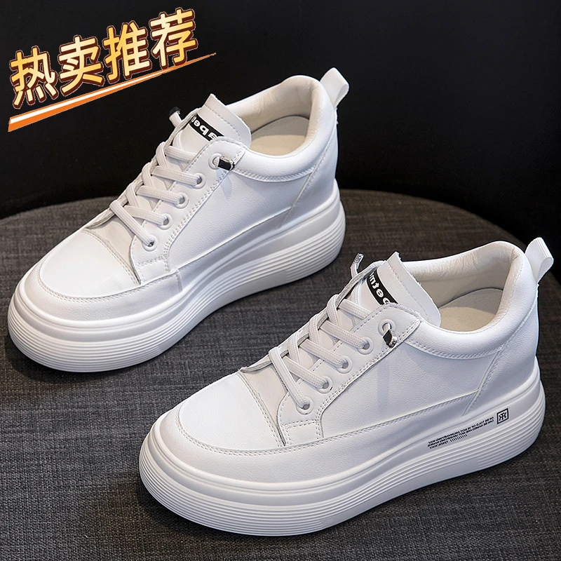 潮流时尚免系带小白鞋2025秋季新款透气防滑女鞋内增高低帮松糕鞋