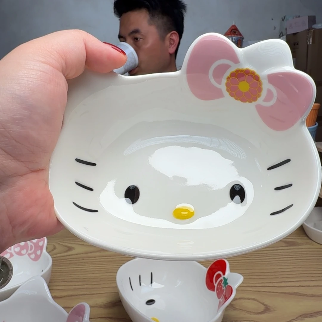碟这个世界都是微瑕