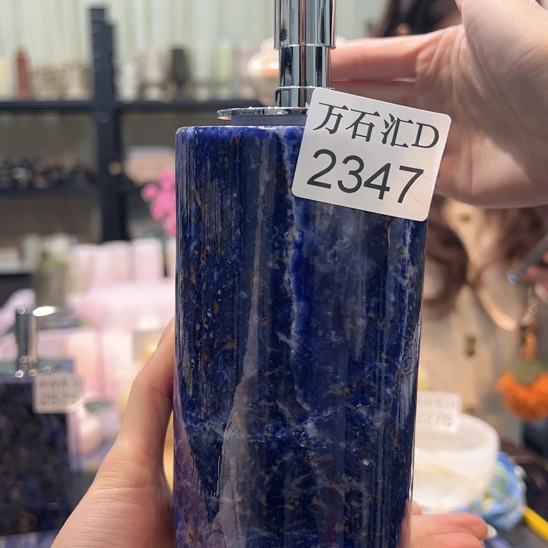 石材2347………………………..