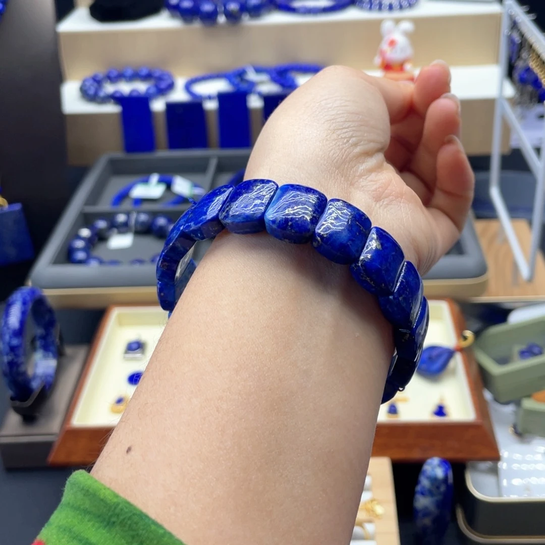 未镶嵌青金石手牌