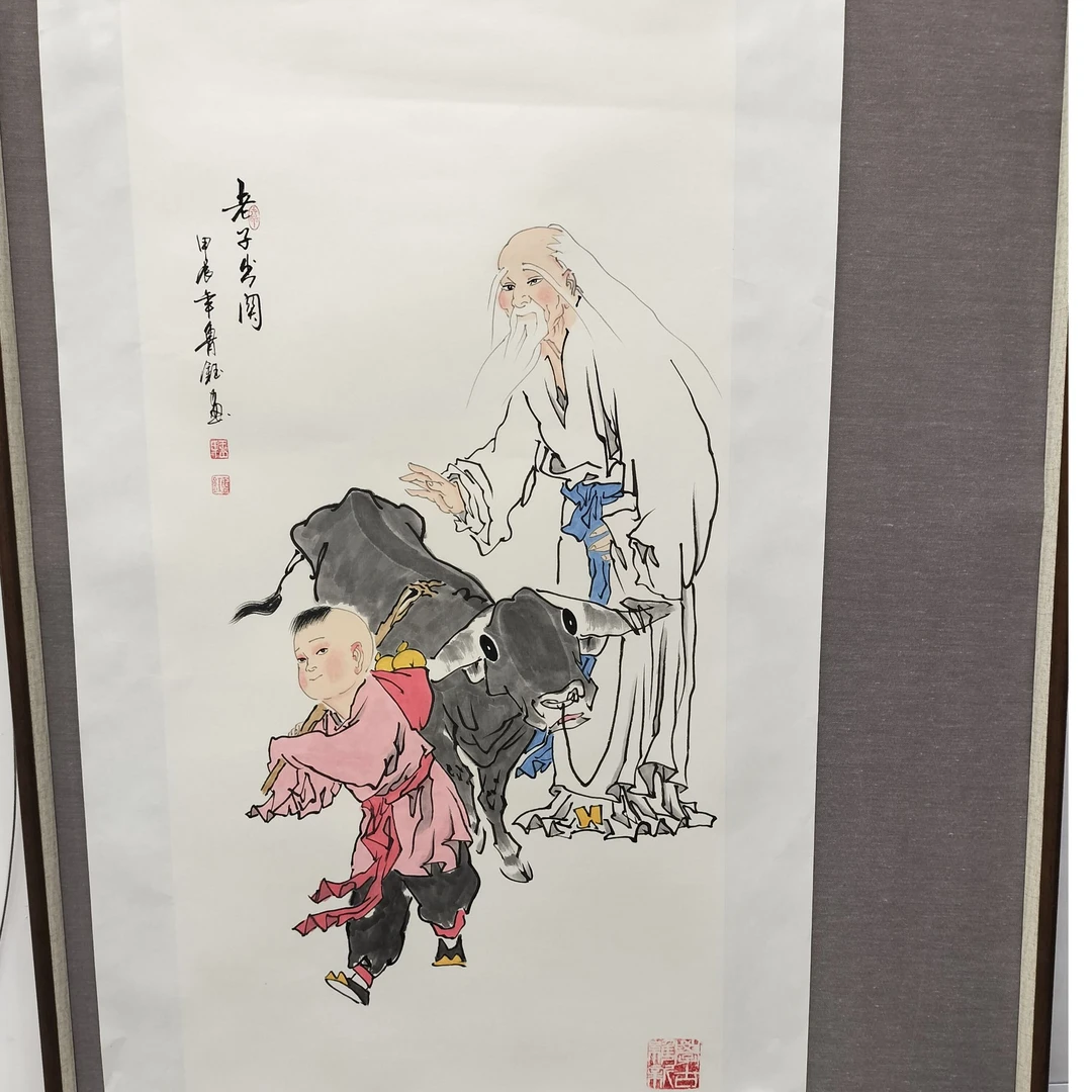橱窗展示/大志文化WH/原名王奉超笔名鲁钰老师宣纸国画 /带证书