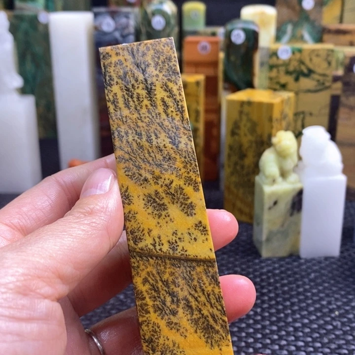 青田石洛*青田石印章石