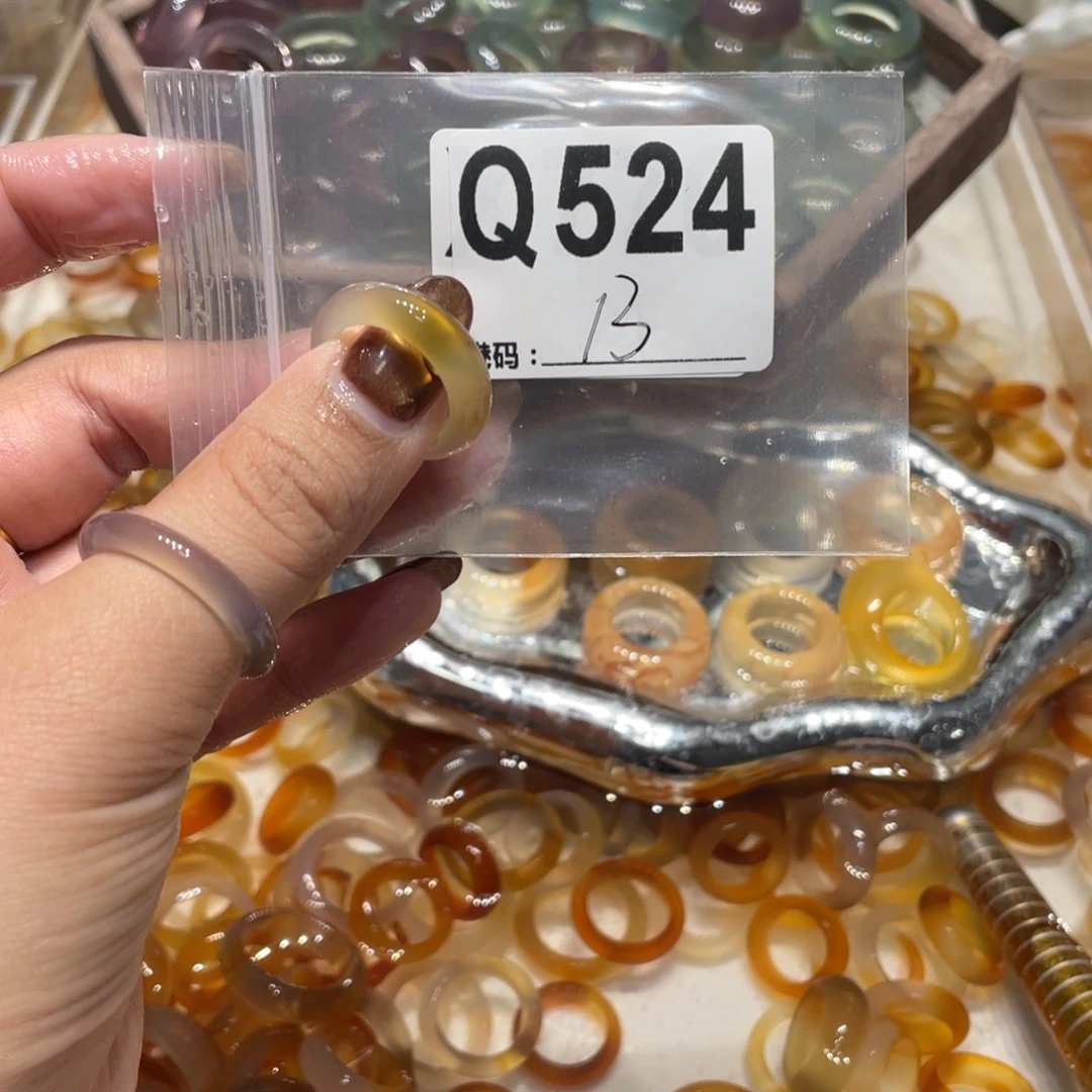 玛瑙/玉髓未镶嵌戒指524