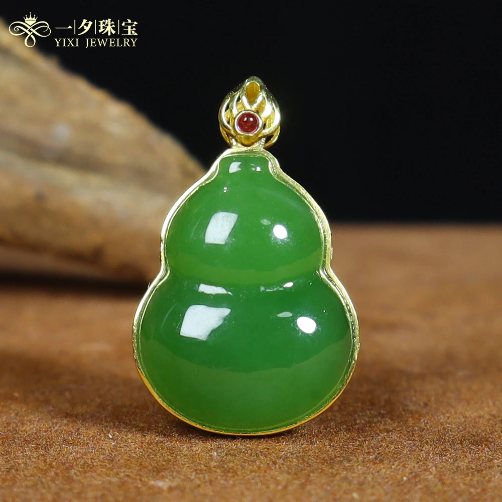 【一夕珠宝】 18k和田玉葫芦吊坠丨天然玉石丨多样性发一D2728-1